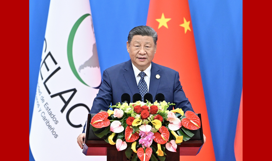 習(xí)近平出席中國－拉美和加勒比國家共同體論壇第四屆部長級(jí)會(huì)議開幕式