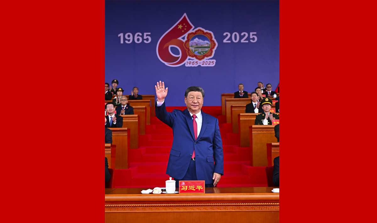 西藏自治區成立60周年慶祝大會隆重舉行 習近平出席大會