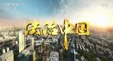Ї(gu)5 ˾£