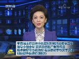 ˏ(qing)_둪(yng)¹ڷ鹤I(lng)(do)СMhҪ󿂽Y(ji)ƏVЧ(zhn)óB(ti)ƄӌW(xu)У(f)W(xu)(f)nӿٙzy