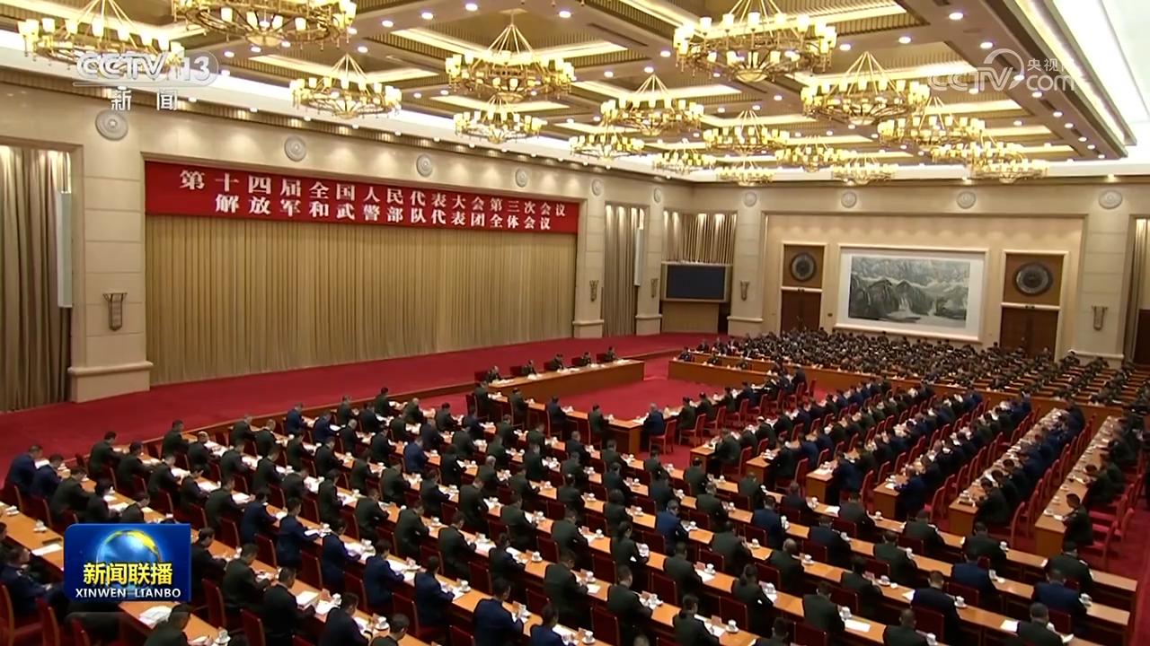 習近平在出席解放軍和武警部隊代表團全體會議時強調 落實高質量發展要求 實現我軍建設“十四五”規劃圓滿收官