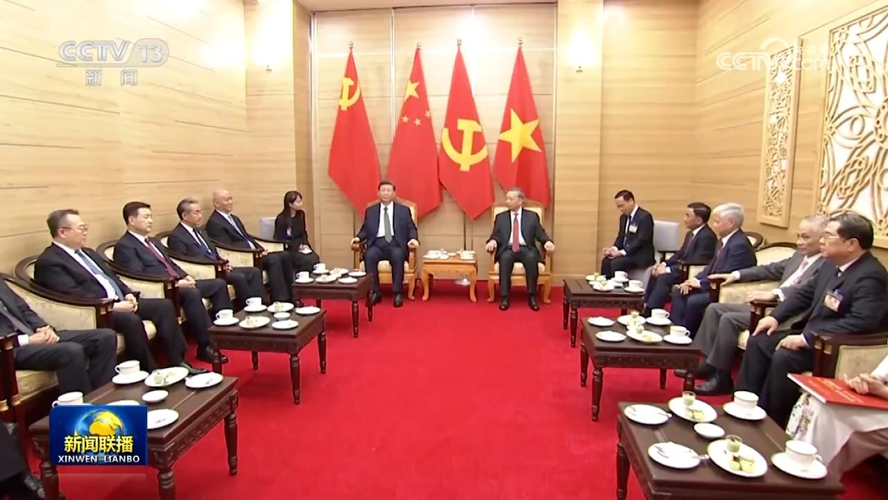 習(xí)近平同越共中央總書記話別