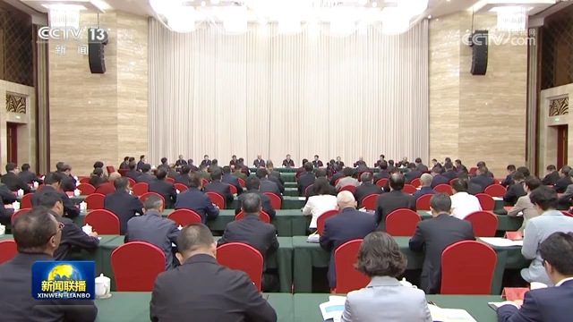 習近平在聽取西藏自治區黨委和政府工作匯報時強調 全面貫徹新時代黨的治藏方略 努力建設團結富裕文明和諧美麗的社會主義現代化新西藏