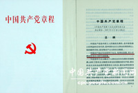 Сƽh񡢌R˼xؕIo҂FzaСƽՓ@һՓR˼xͬЇH͕rYϵĮaëɖ|˼^кͰlչǮЇR˼xR˼xЇlչAΣȫhȫwǻ۵ĽY